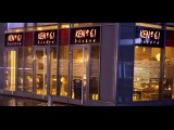 KEN 61 bistro