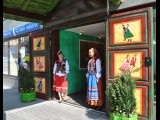 Restauracja U Chłopa