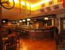 Tapas Bar Cuatro Caminos