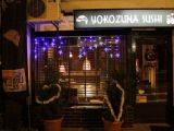 Yokozuna Sushi