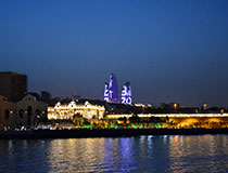 Letnie igrzyska olimpijskie w Baku