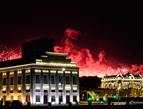 Letnie igrzyska olimpijskie w Baku