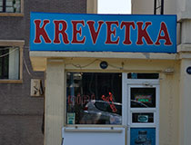 Letnie igrzyska olimpijskie w Baku