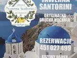 Tawerna Santorini Sopot