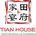 Tian House