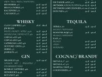 Grill House Wrocław Golf 5