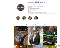 Profil instagram
